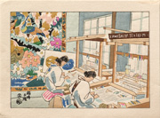 Kawashima Textile Mills, Handwoven Tapestry